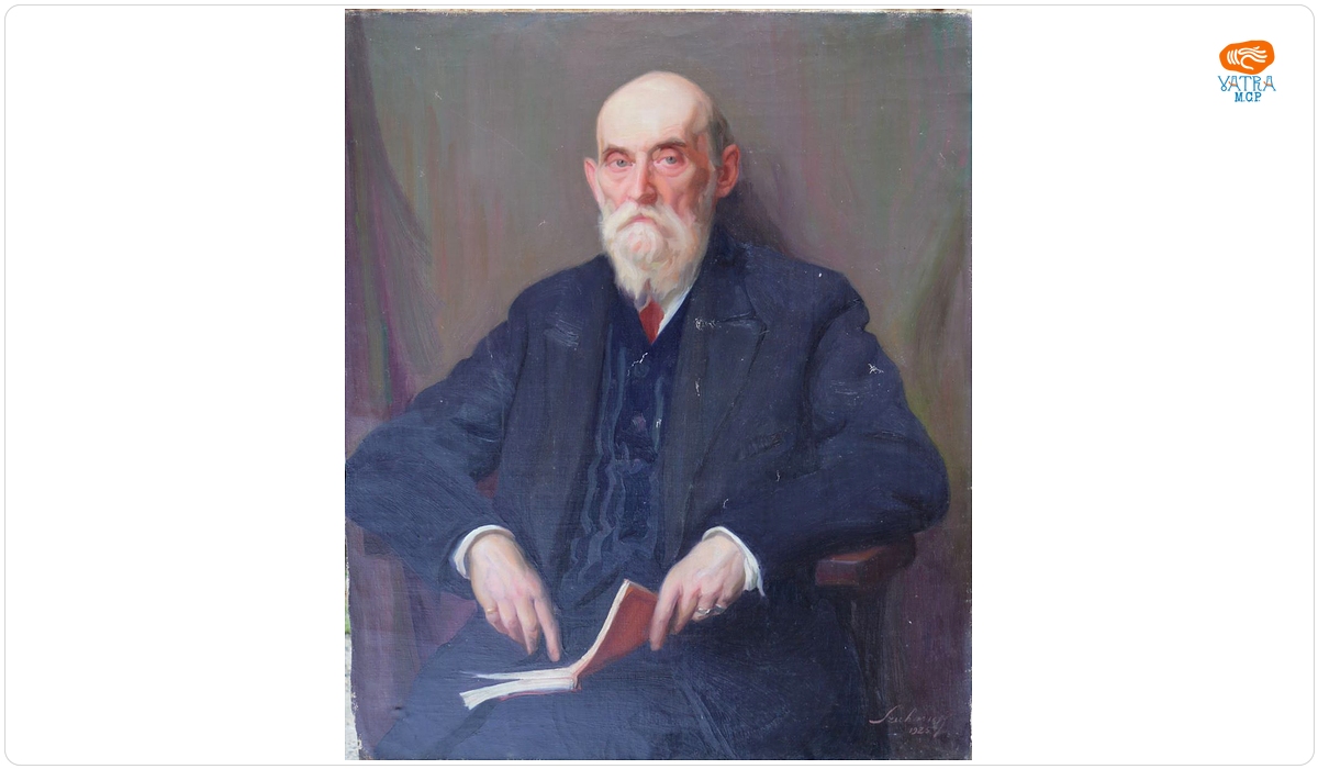Portret (Constantin Lahovari, fost președinte al societății Ileana?)