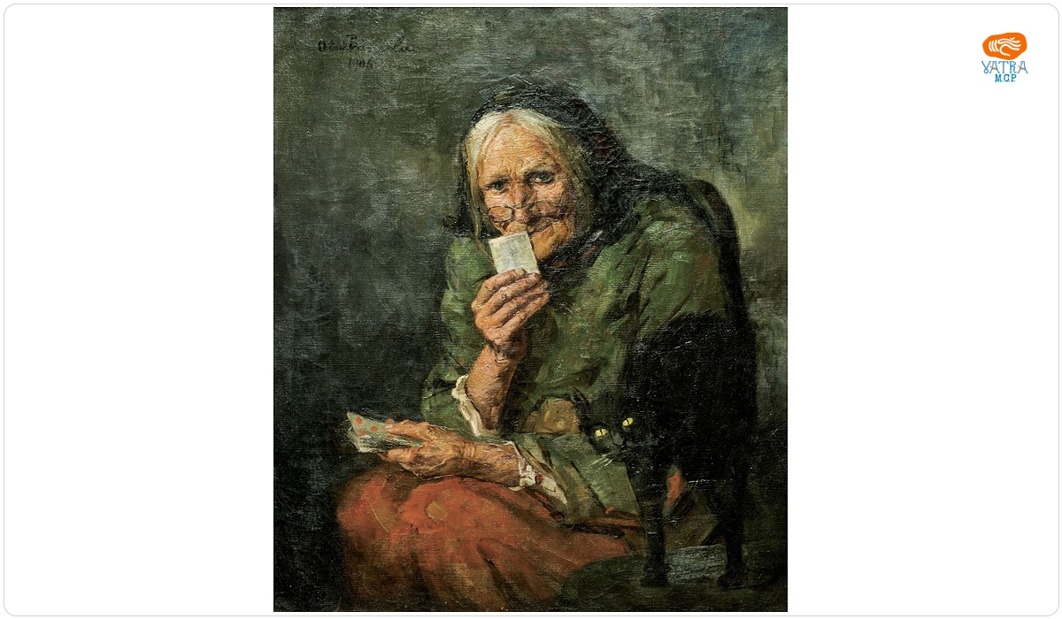 Octav Băncilă — Ghicitoare