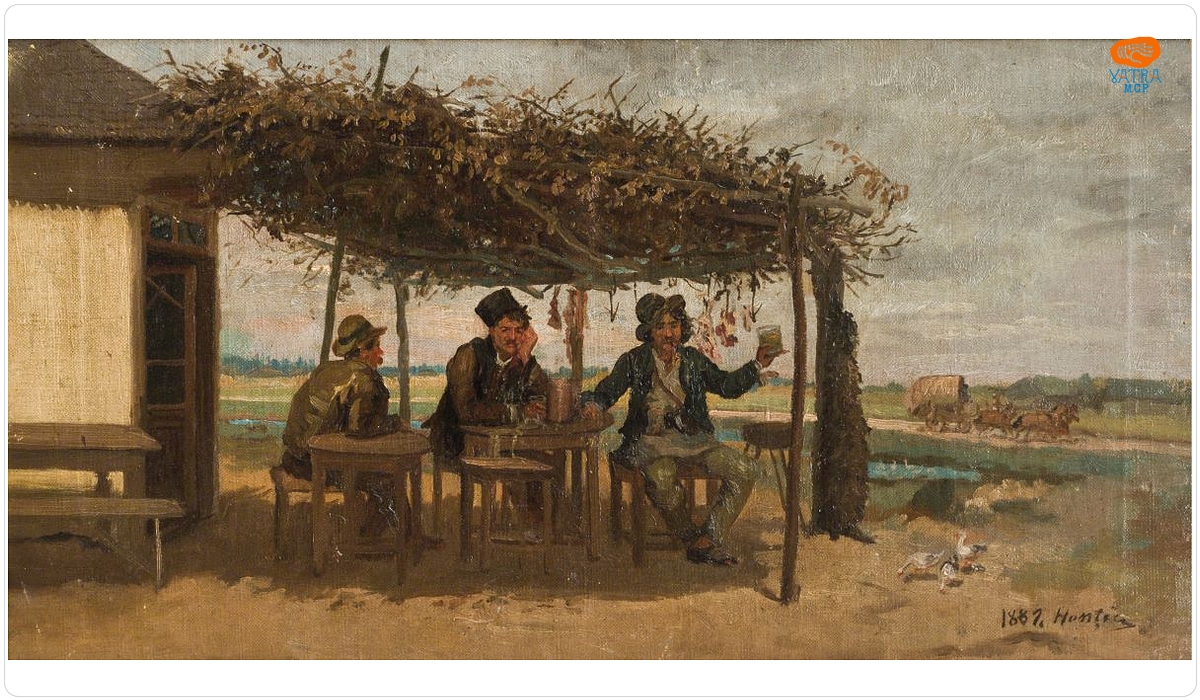 Sava Henția — Han