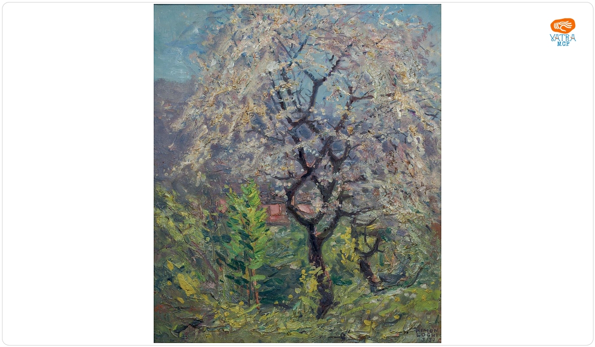 Kimon Loghi — Primăvară