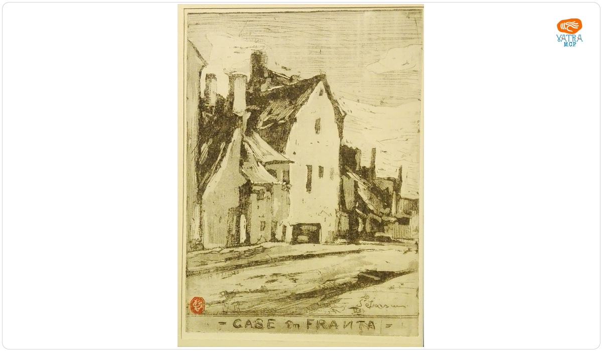 Gheorghe Petrașcu — Case din Franța (Vitre)