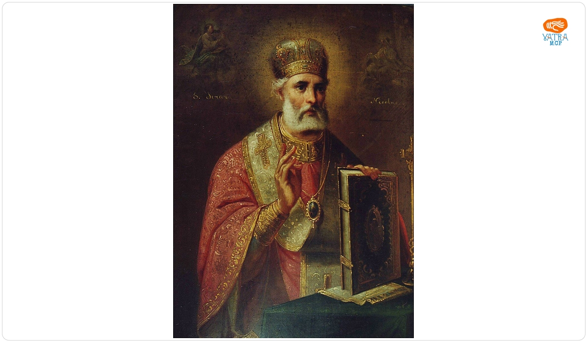 Gheorghe Tattarescu — Sfântul Ierarh Nicolae