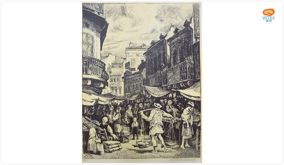 Alexandru Poitevin-Scheletti — Bazaca din ciclul „București pitoresc”
