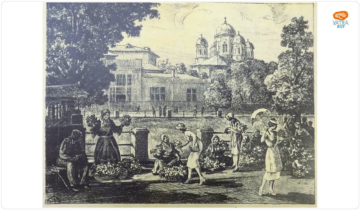 Alexandru Poitevin-Scheletti — Florărese pe cheiul Dâmboviței din ciclul „București pitoresc”