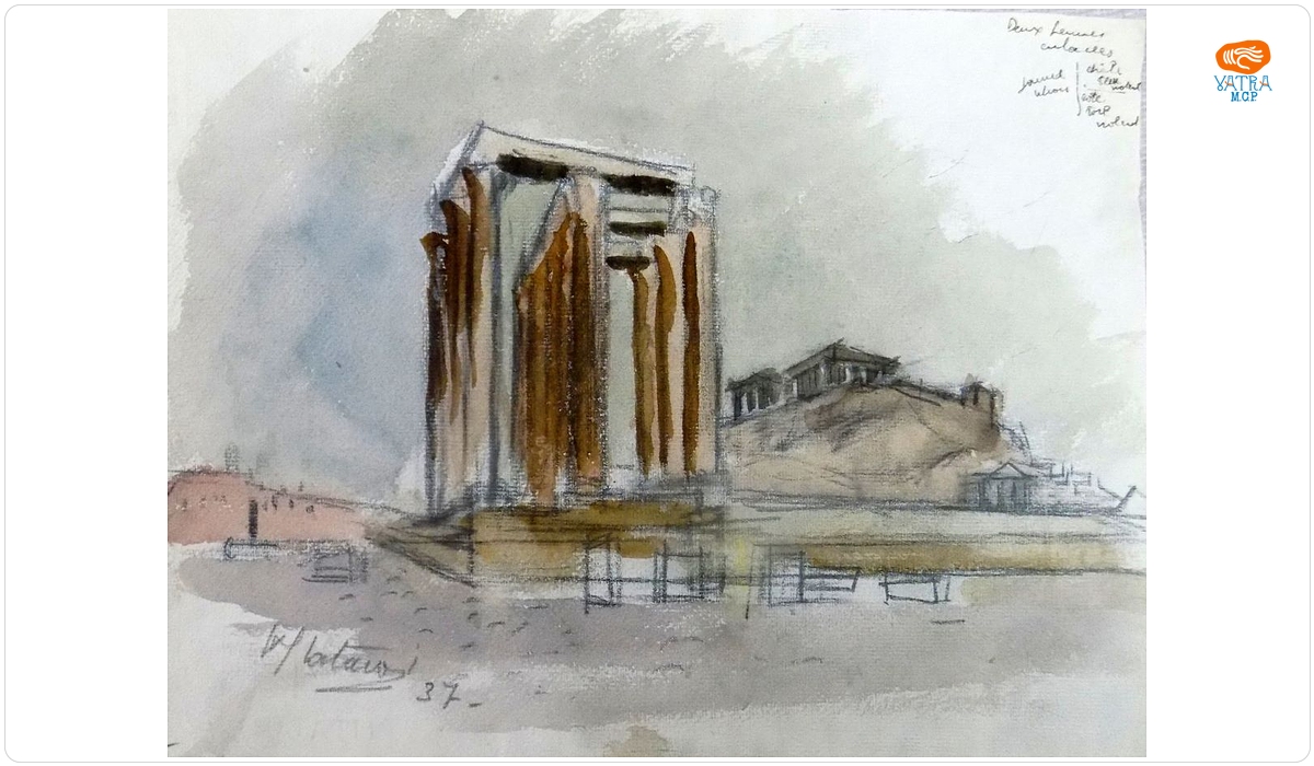 Acropole Atena
