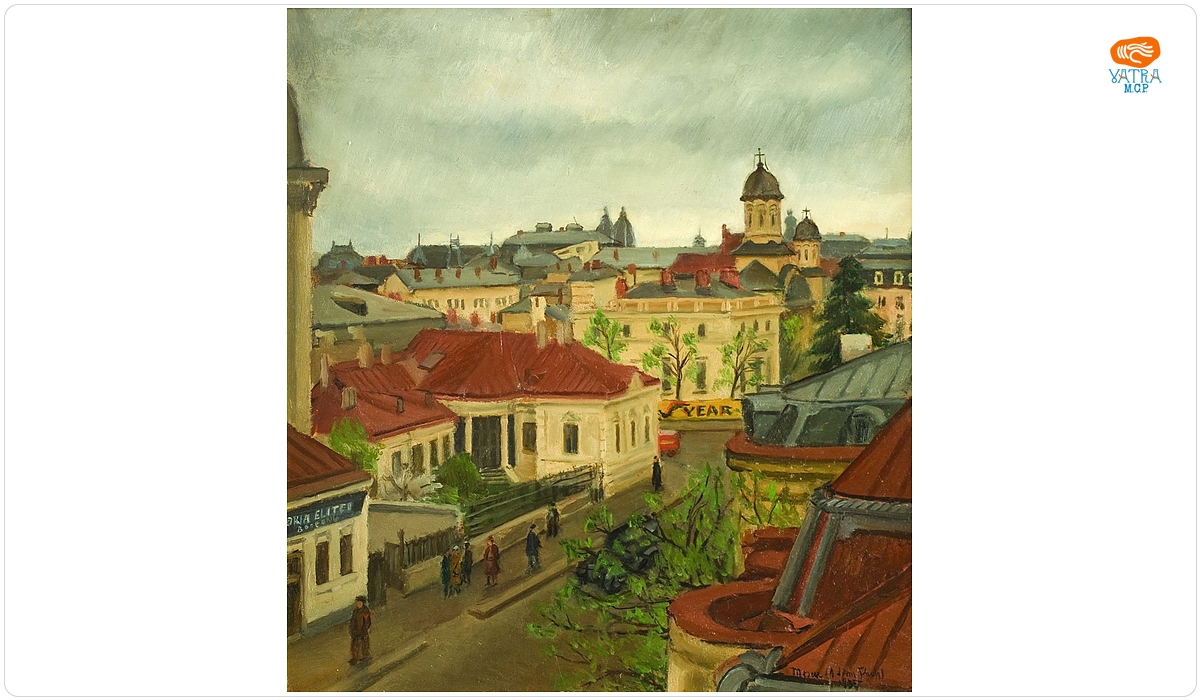 Adina Paula Moscu — Str(ada) Clemenței (vedere spre actuala stradă C.A. Rosetti și strada Boteanu)