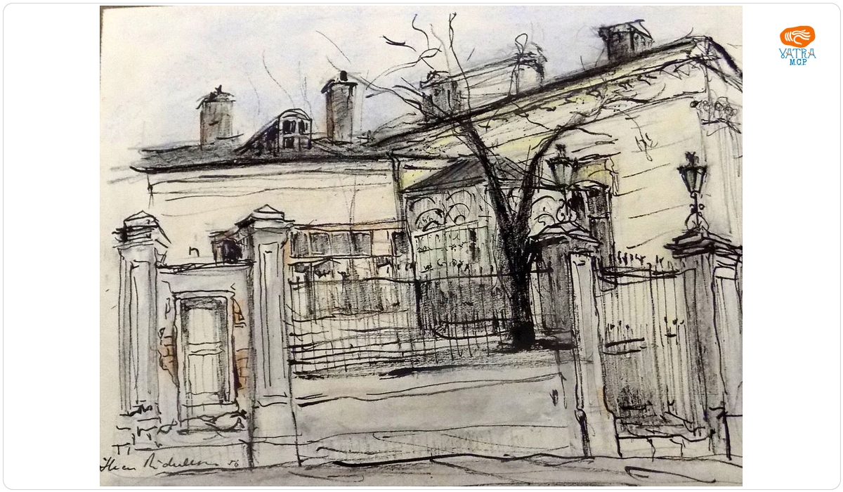 Ileana Rădulescu — Colț București