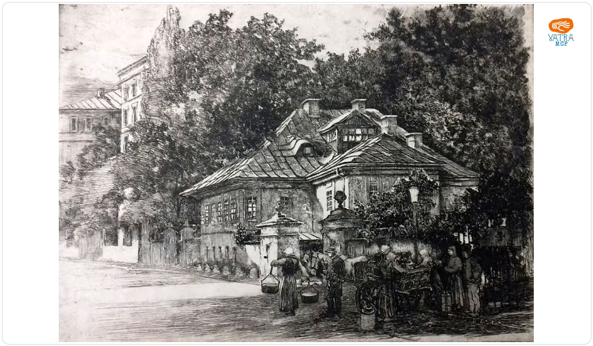 Richard CANISIUS — Casa Moruzzi