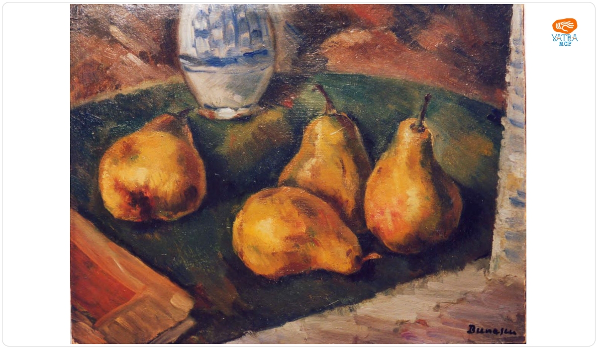 Pere