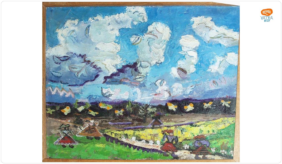 Ion Țuculescu — Peisaj cu țărănci