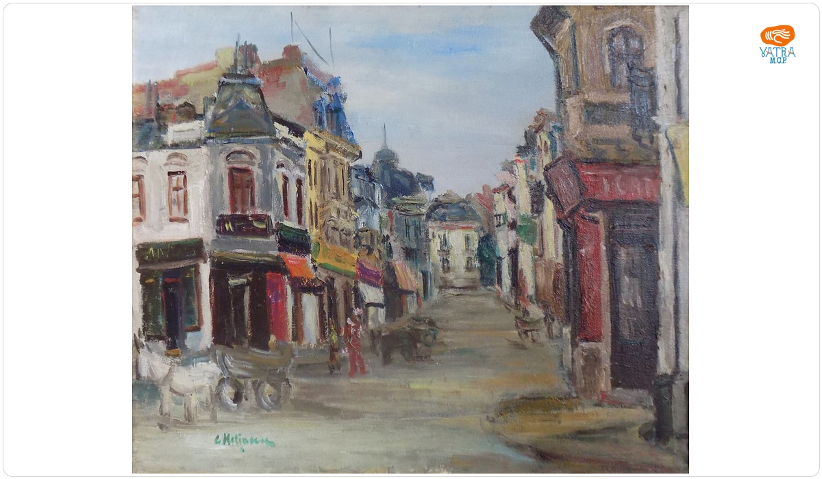 Coca Mețianu — Peisaj București