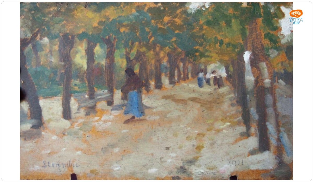 Ipolit Strâmbu — Peisaj de pădure toamna (Alee într-un parc văzută toamna)