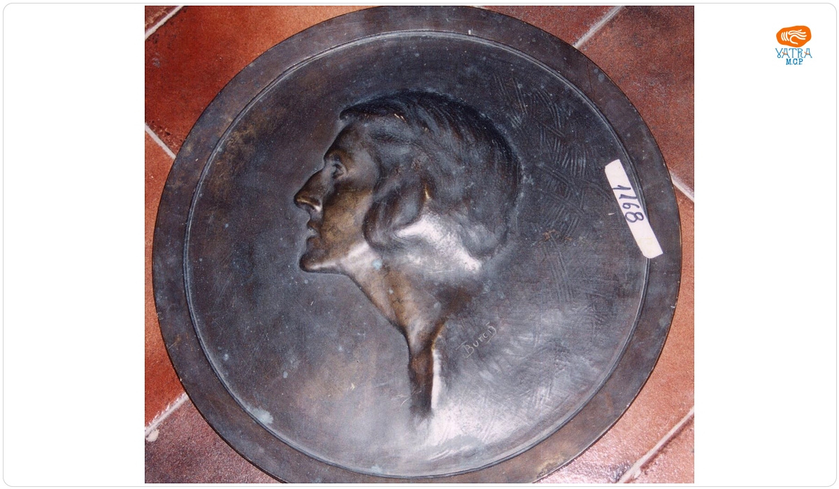 Teodor BURCĂ — Profil de femeie