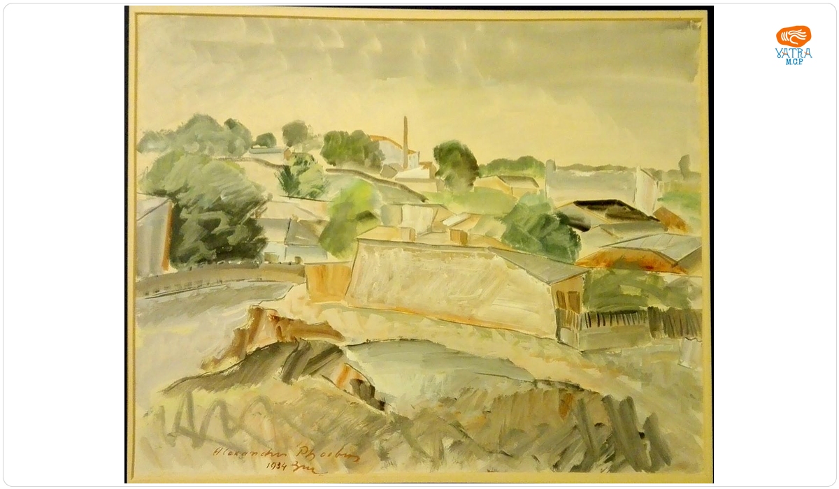 Alexandru PHOEBUS — Motiv dispărut - Vedere din Floreasca
