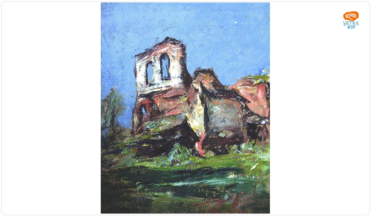 Ruine