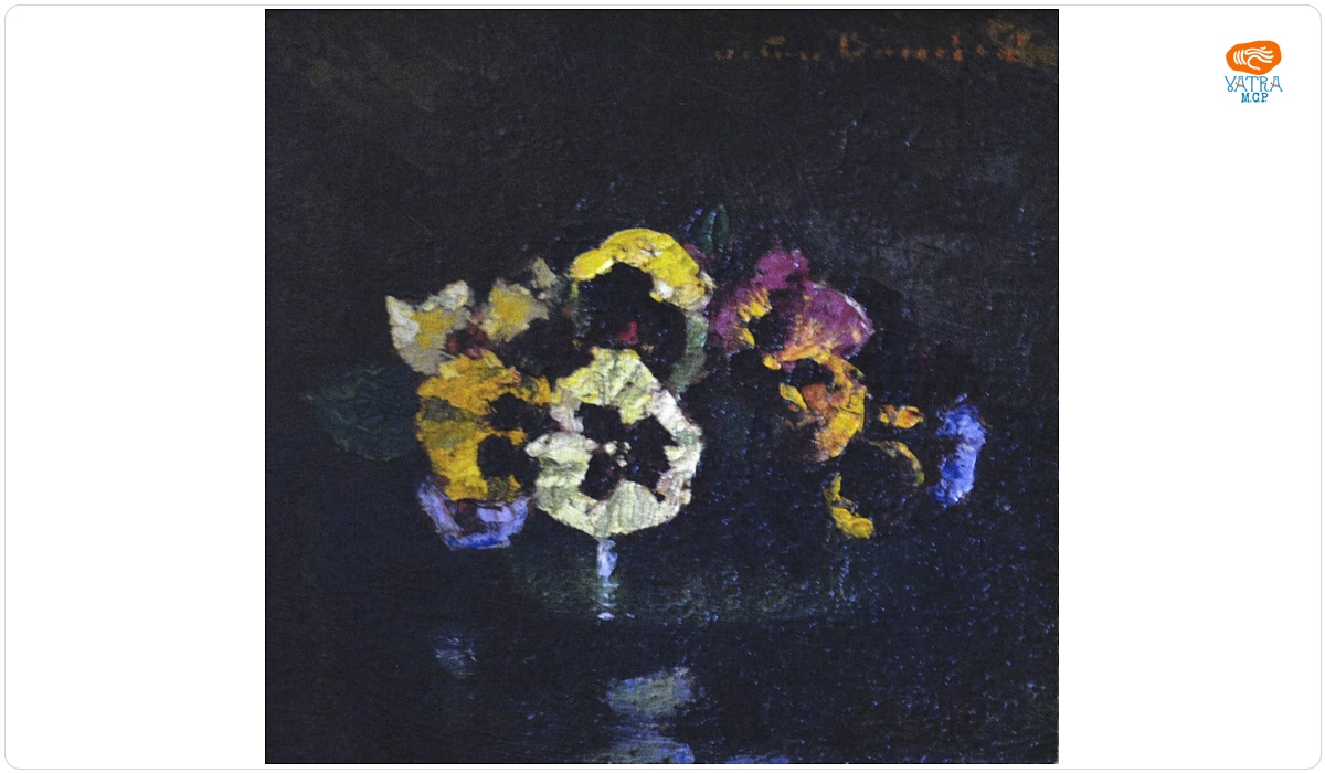 Octav Băncilă — Flori