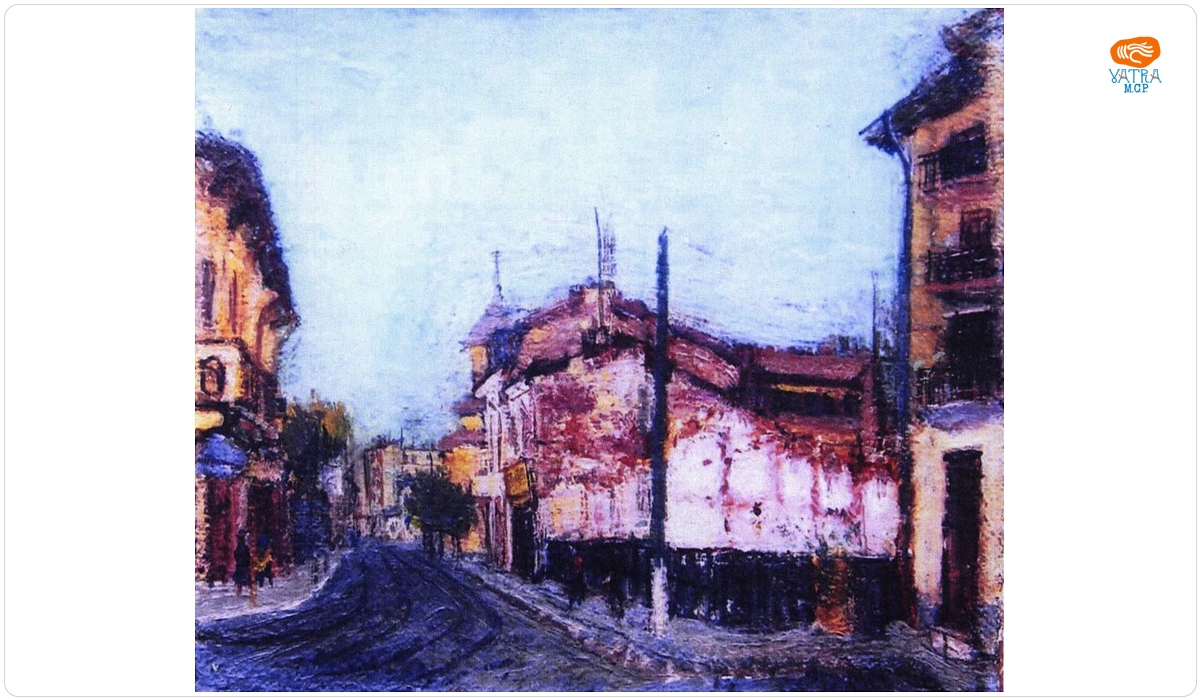 Taribian Aramik — Peisaj