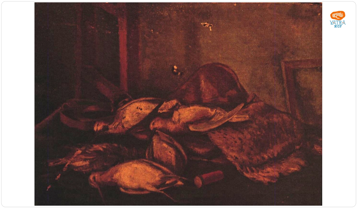 Alexandru Moscu — Vânat