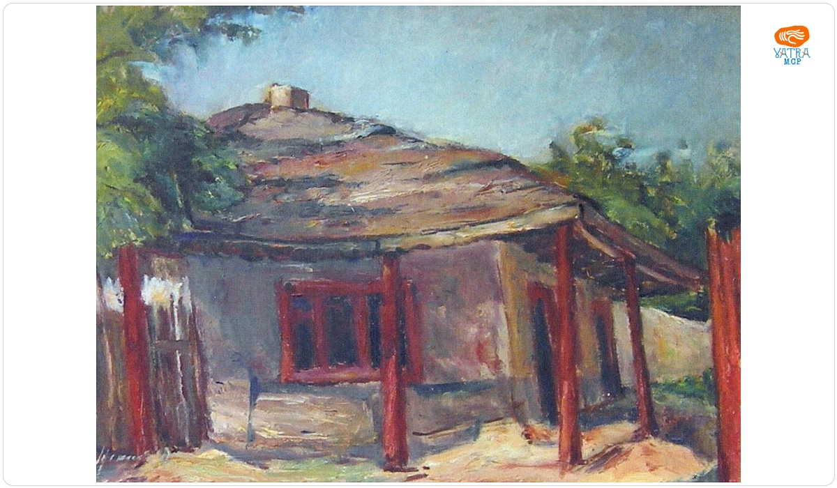 Peisaj