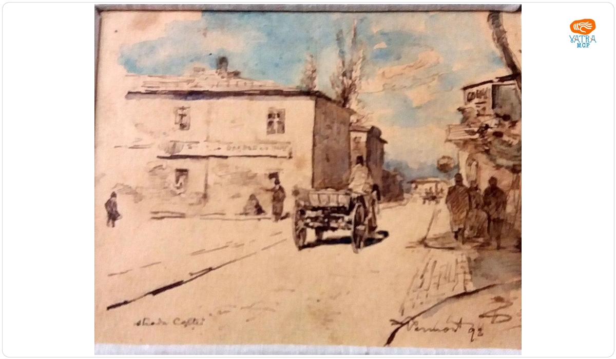 Nicolae Vermont — Strada Colței