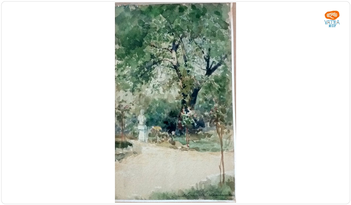 Nicolae Vermont — Parc