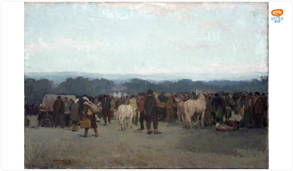 Adam Bălțatu — Târg (la Humulești)