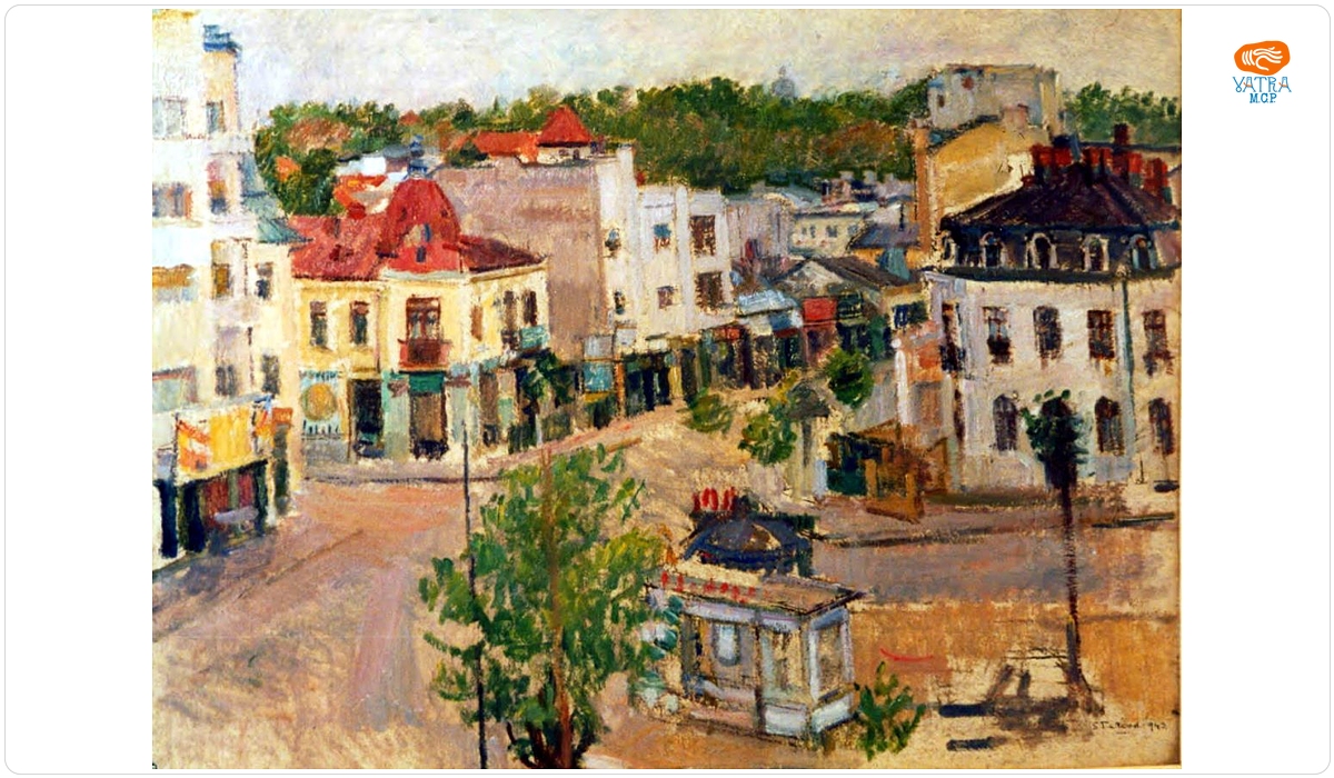 Peisaj (din) București (Cotroceni)