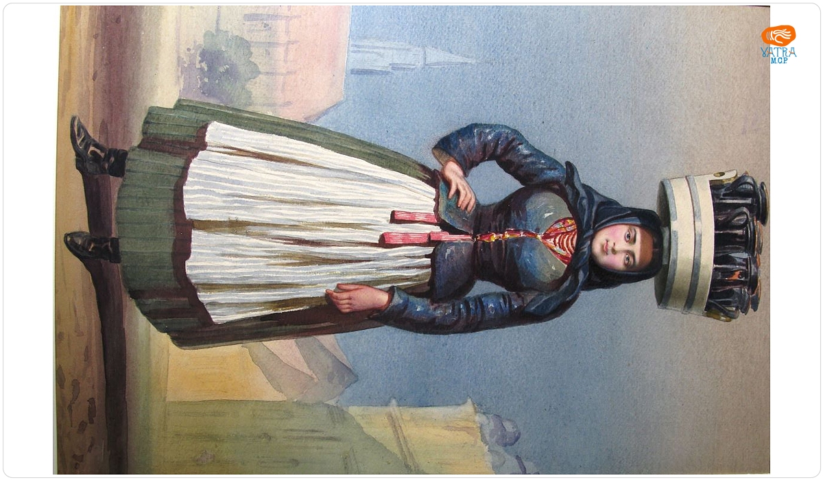 Vânzătoare maghiară