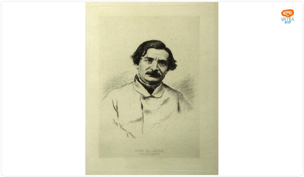 Ion Eliade Rădulescu