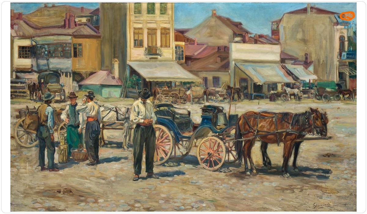 Peisaj (din) Buc(urești) (Halele Centrale)