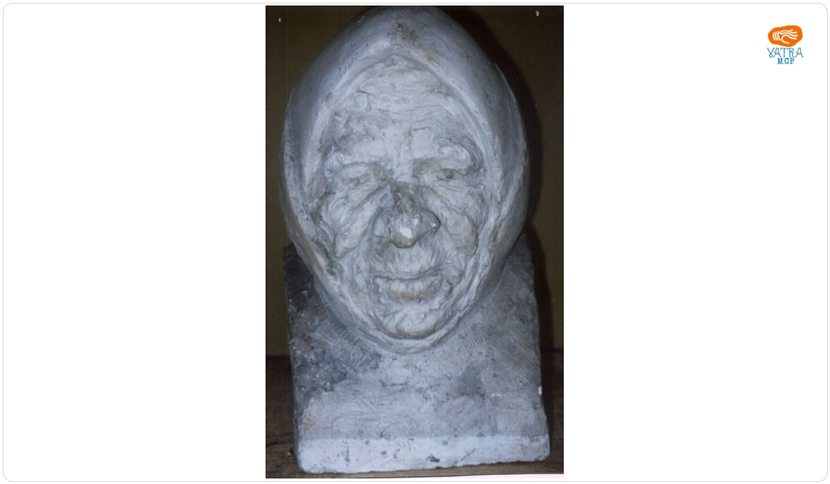 Horia Boambă — Portret de bătrână