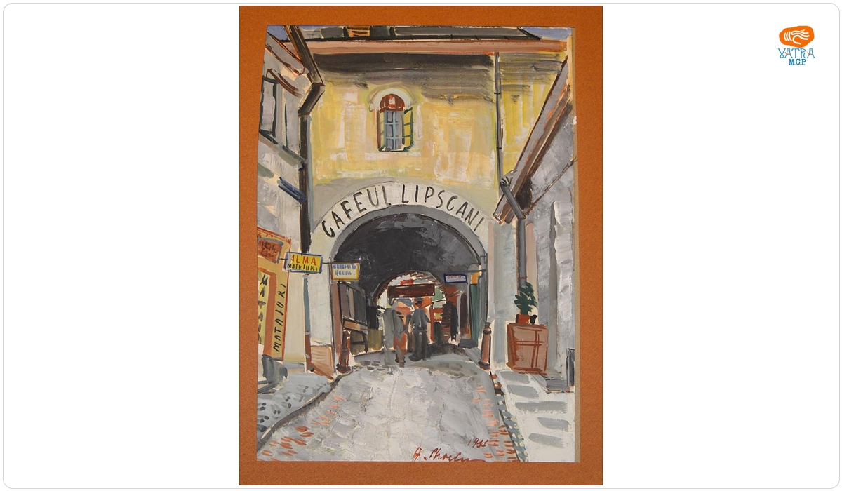 Alexandru PHOEBUS — Cafeul Lipscani