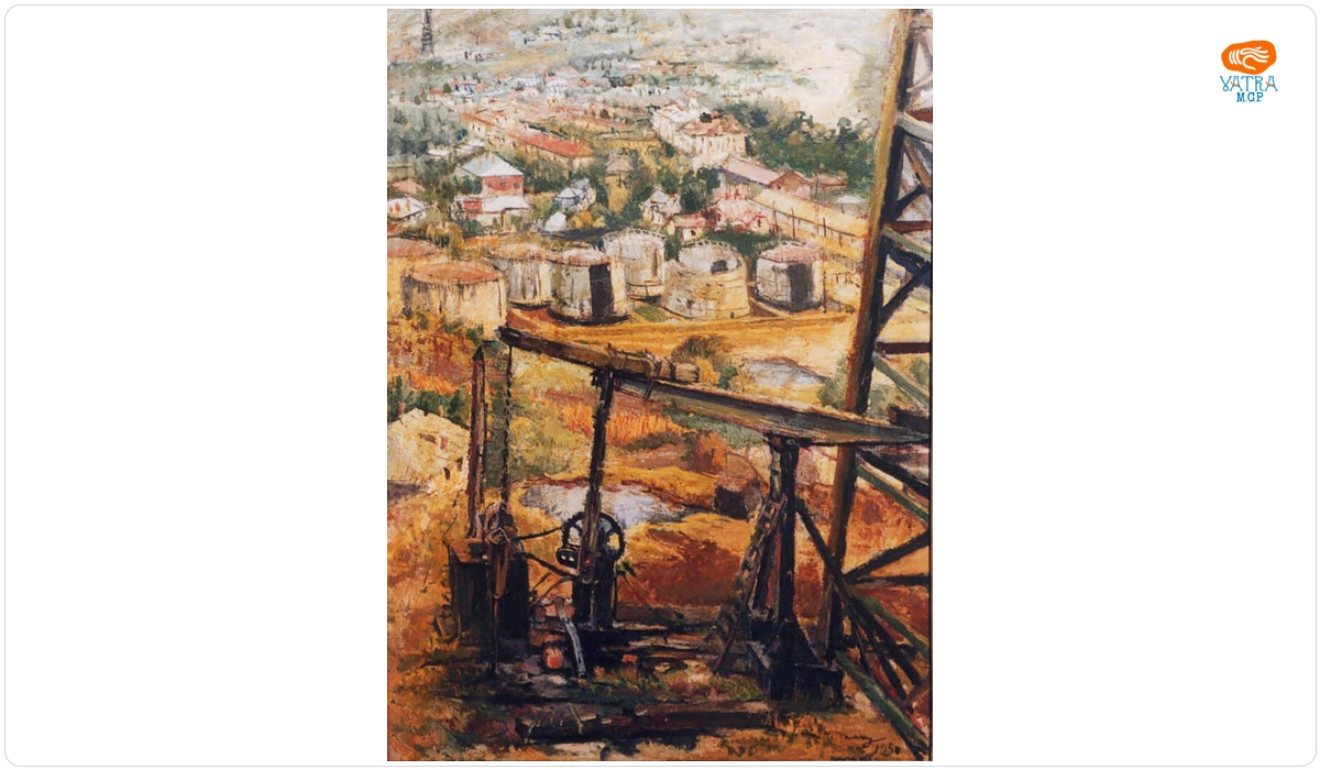 Max Hermann Maxy — Peisaj industrial (Moreni)