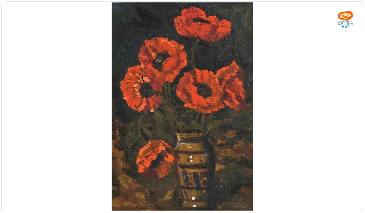 Octav Băncilă — Maci