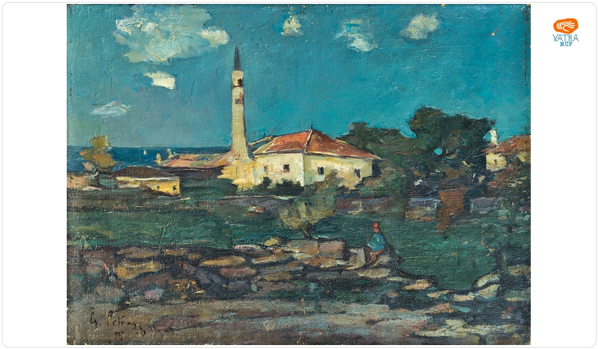 Gheorghe Petrașcu — Peisaj cu moschee (Esmahan Sultan, Mangalia)