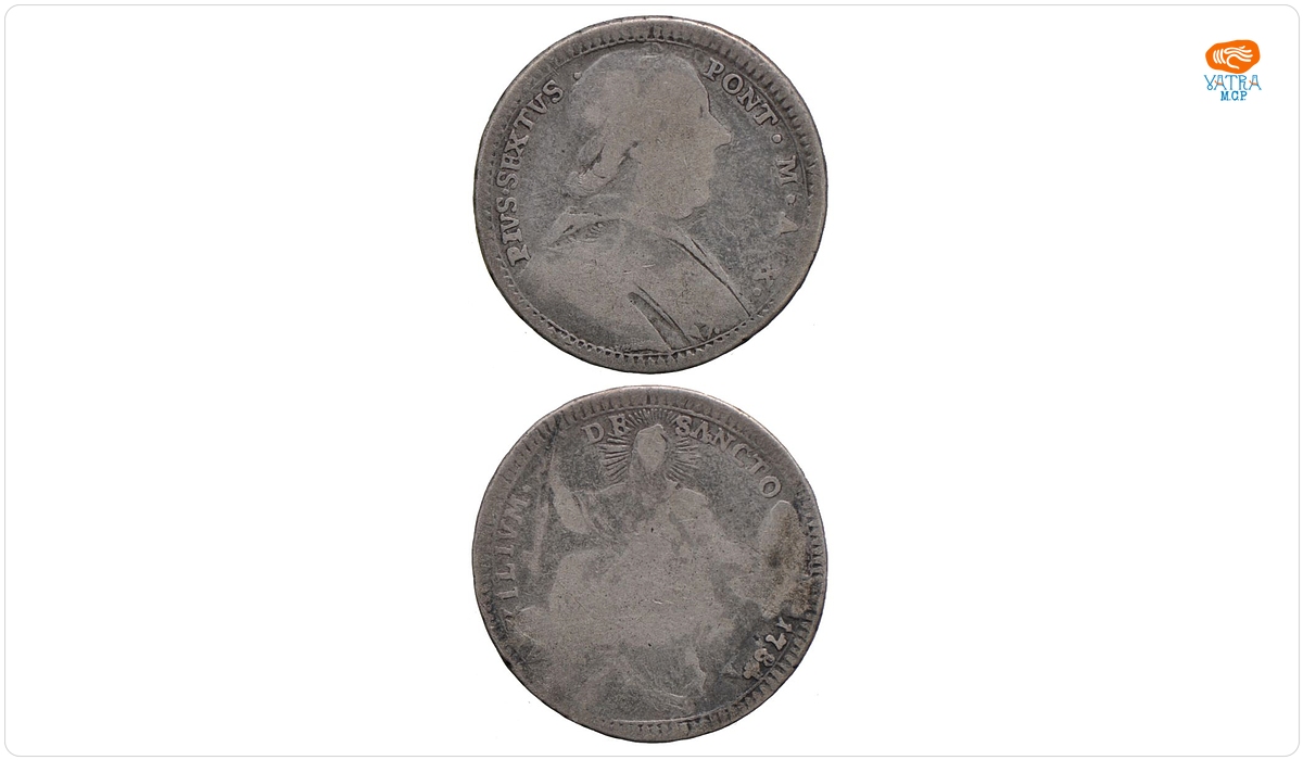 2 giulio; 1/5 scudo