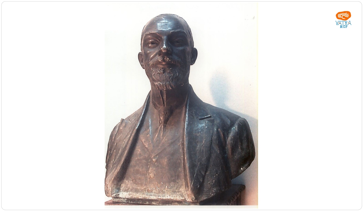 D. Botescu