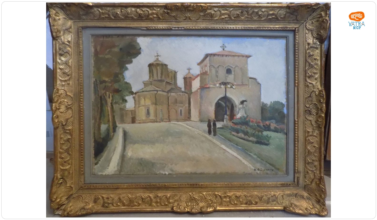 Dan BĂJENARU — Patriarhia