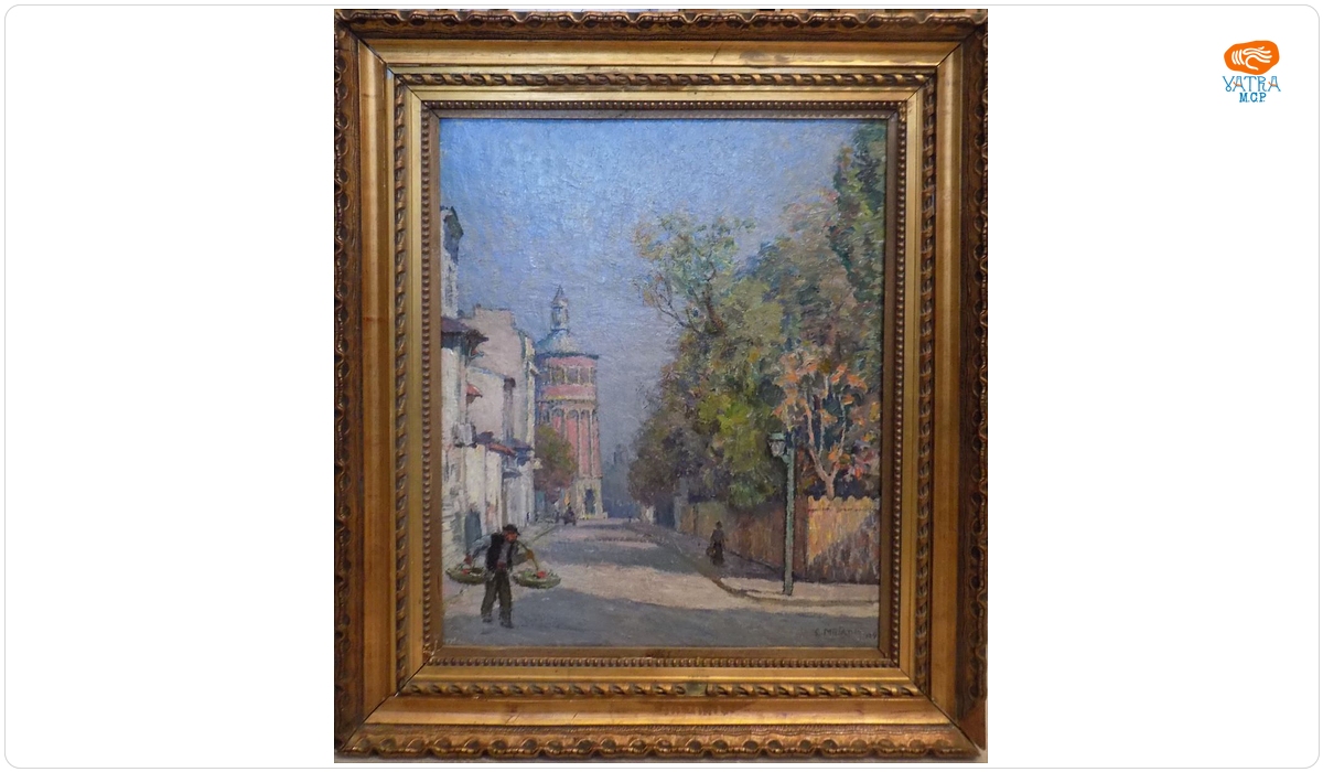 Foișorul de Foc