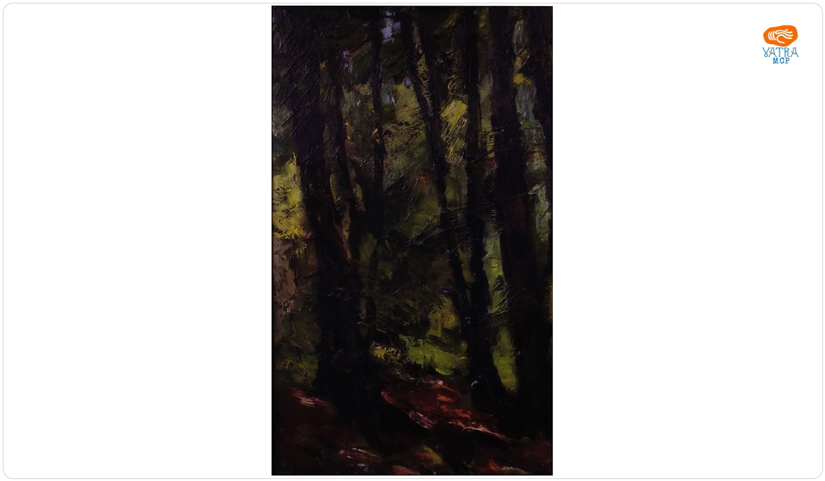 Rudolf Schweitzer Cumpăna — Pădure