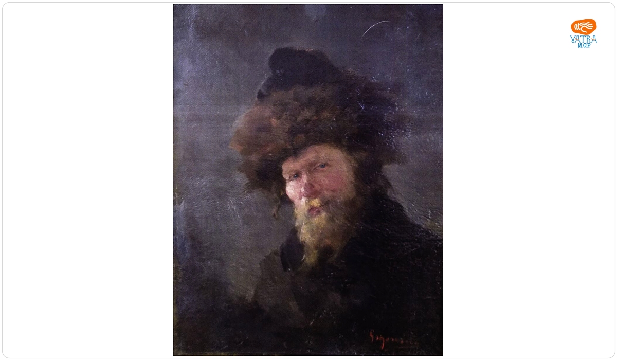Nicolae Grigorescu — Portret de evreu