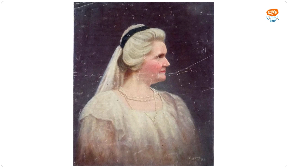 Mișu (Mihai) Teișanu — Elisabeta