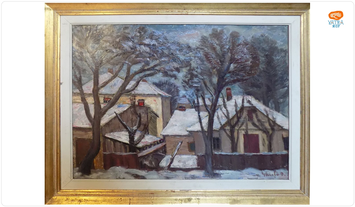 Dumitru Ghiață — Str(ada) Sf. Elefterie (București)