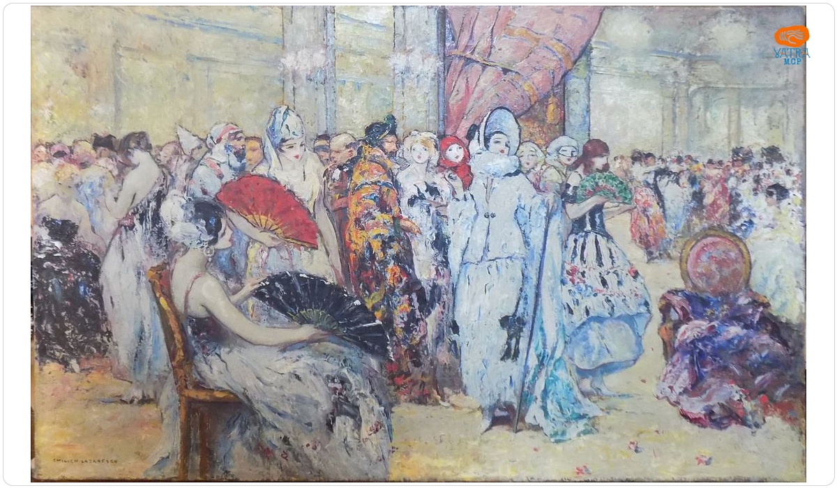 Emilian Lăzărescu — La bal