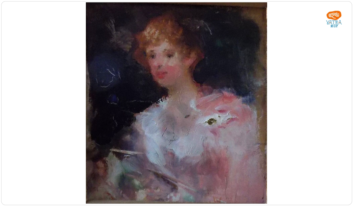 Portret în roz
