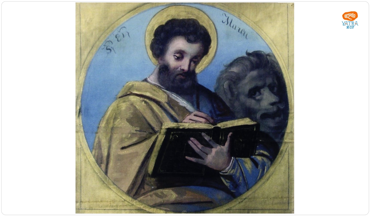 Sf. Evanghelist Marcu