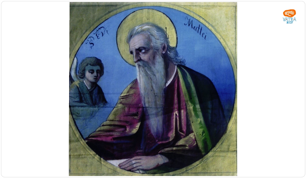 Sf. Evanghelist Matei