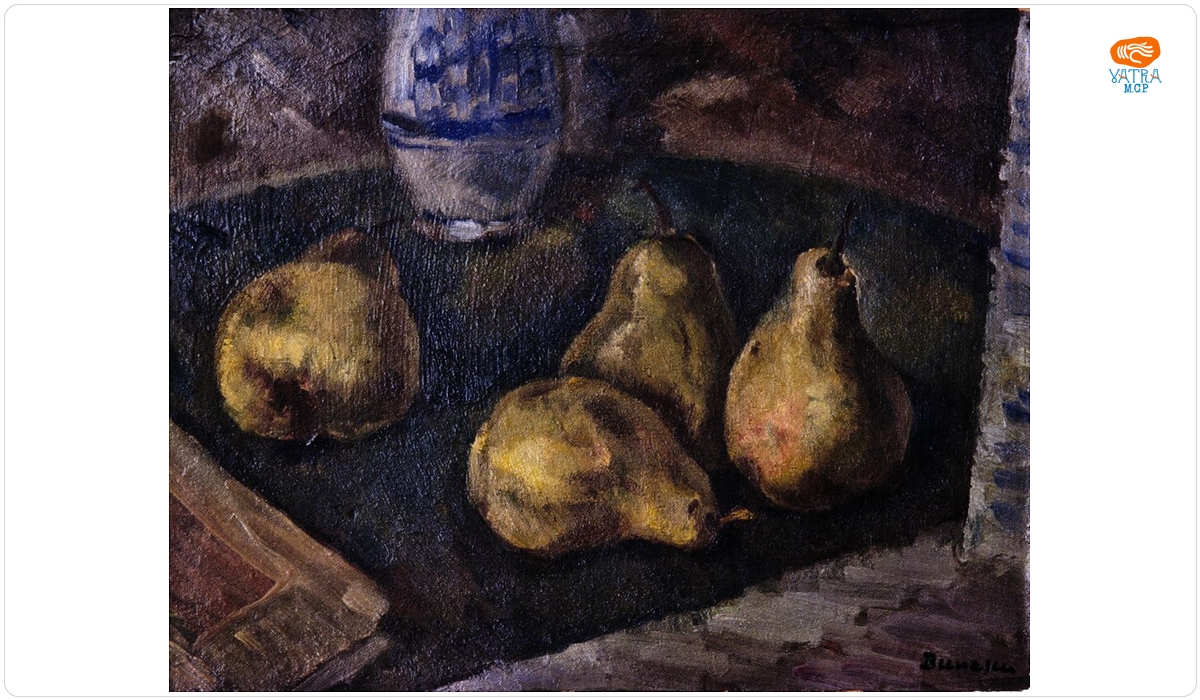 Marius Bunescu — Pere