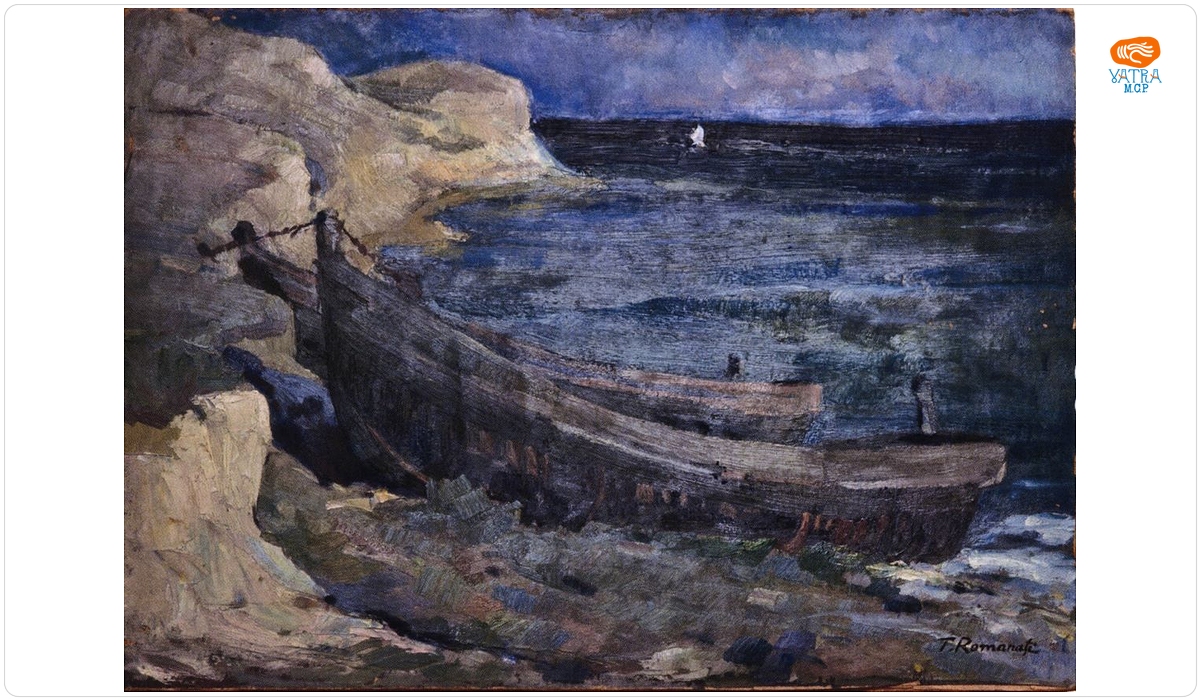 Marină