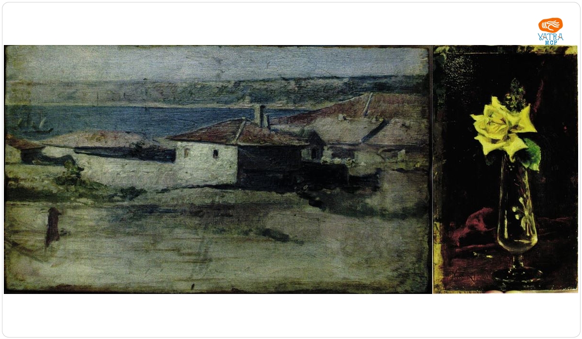 La mare - Constanța/ verso: Trandafir în pahar